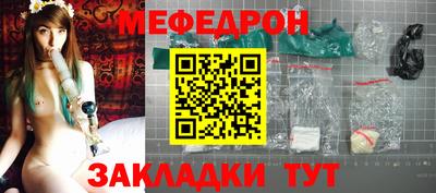 винт Лесосибирск