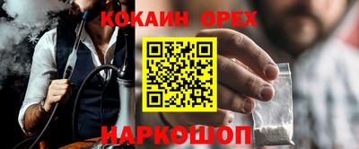 скорость mdpv Ликино-Дулёво