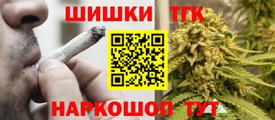 винт Лесосибирск