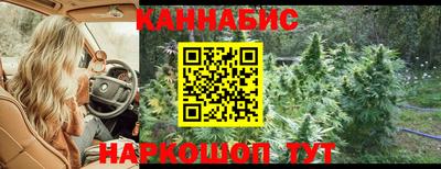 меф VHQ Ливны