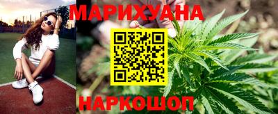 винт Лесосибирск