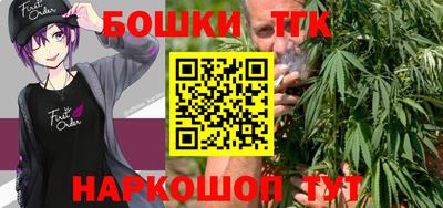меф VHQ Ливны