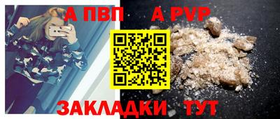 бошки Малоярославец