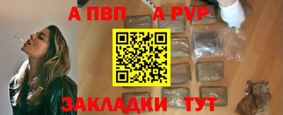 бошки Малоярославец