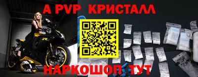 скорость mdpv Ликино-Дулёво