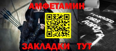 бошки Малоярославец