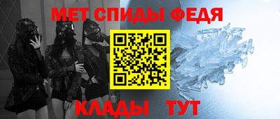скорость mdpv Ликино-Дулёво