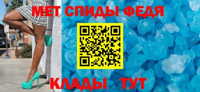 бошки Малоярославец
