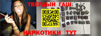 бутик Малгобек
