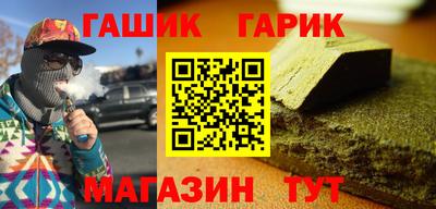 MESCALINE Мариинск