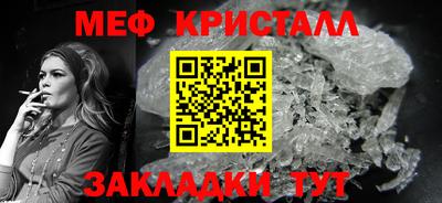 скорость mdpv Ликино-Дулёво