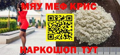 бутик Малгобек